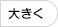 認証の申請｜一般社団法人 人間生活工学研究センター（HQL）